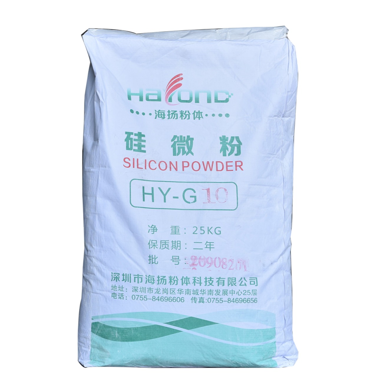 環(huán)氧絕緣澆注料中硅微粉含量對性能的影響